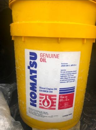 Picture of Genuine Oil