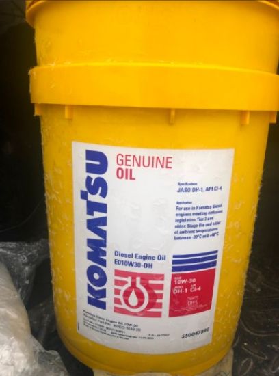 Picture of Genuine Oil